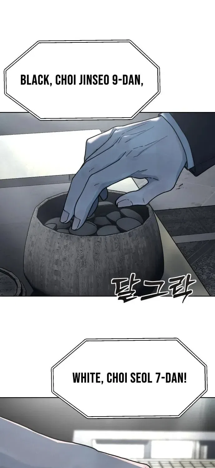 Girl’s Baduk Chapter 16 – Page 31