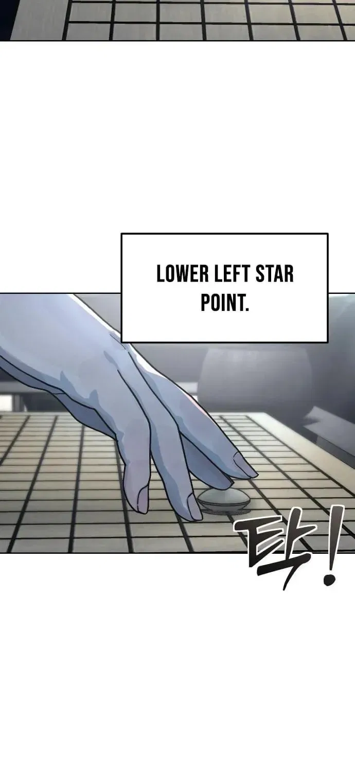 Girl’s Baduk Chapter 16 – Page 33
