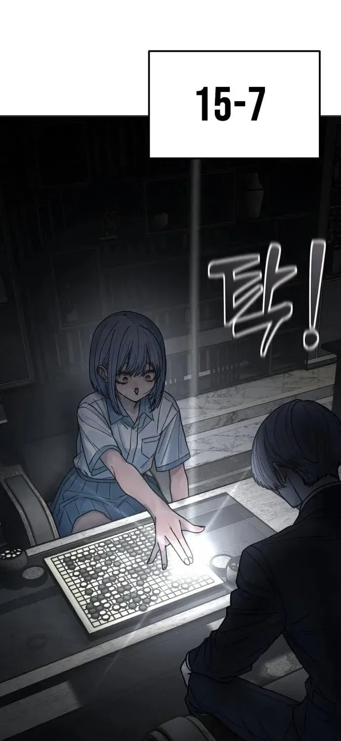 Girl’s Baduk Chapter 16 – Page 60