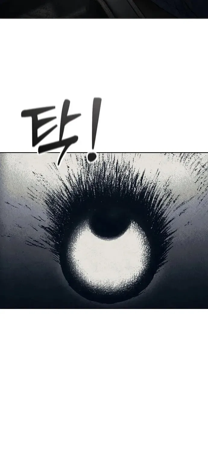 Girl’s Baduk Chapter 16 – Page 61