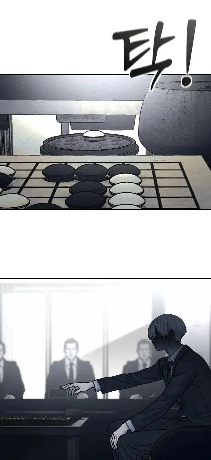 Girl’s Baduk Chapter 16 – Page 65