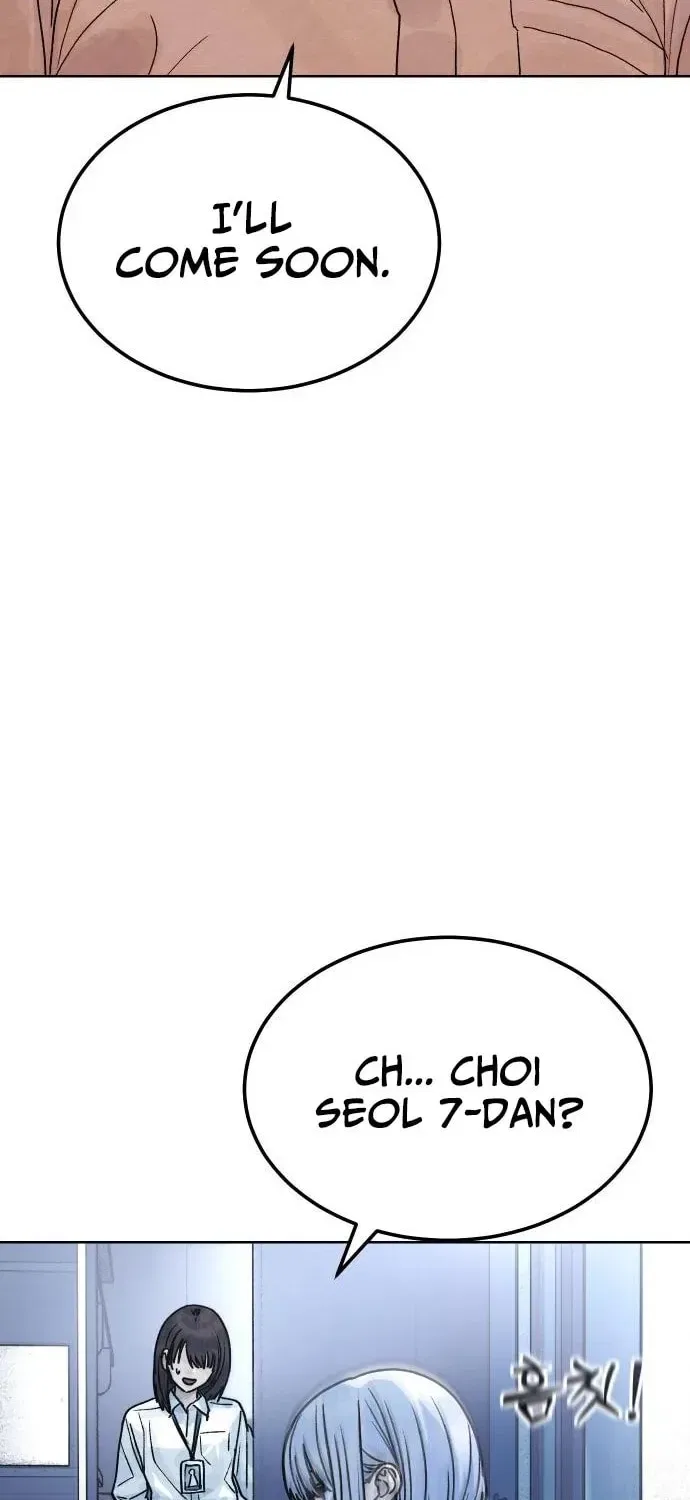 Girl’s Baduk Chapter 15 – Page 44