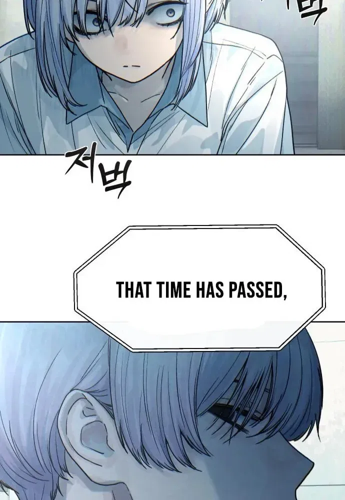 Girl’s Baduk Chapter 15 – Page 49