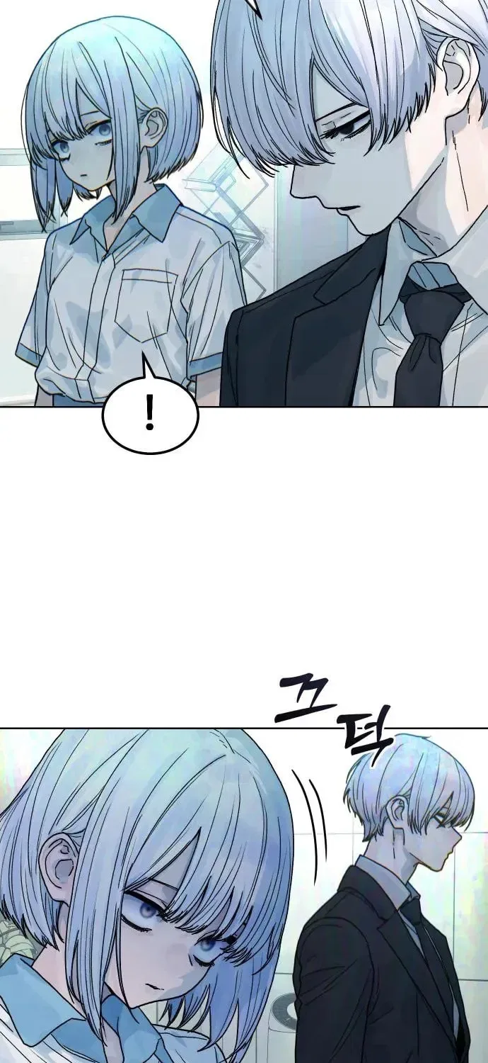 Girl’s Baduk Chapter 15 – Page 54