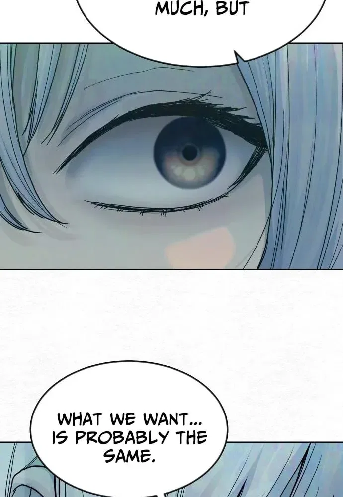 Girl’s Baduk Chapter 15 – Page 56