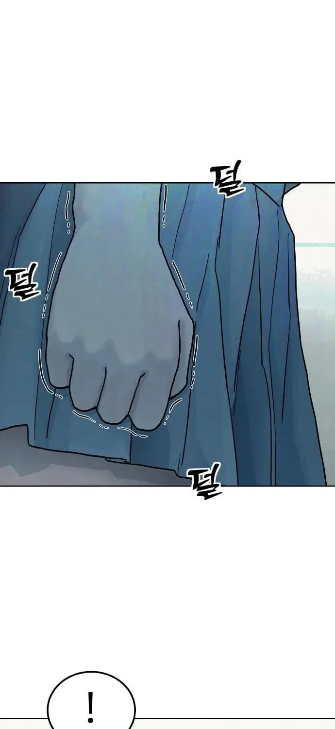 Girl’s Baduk Chapter 15 – Page 62