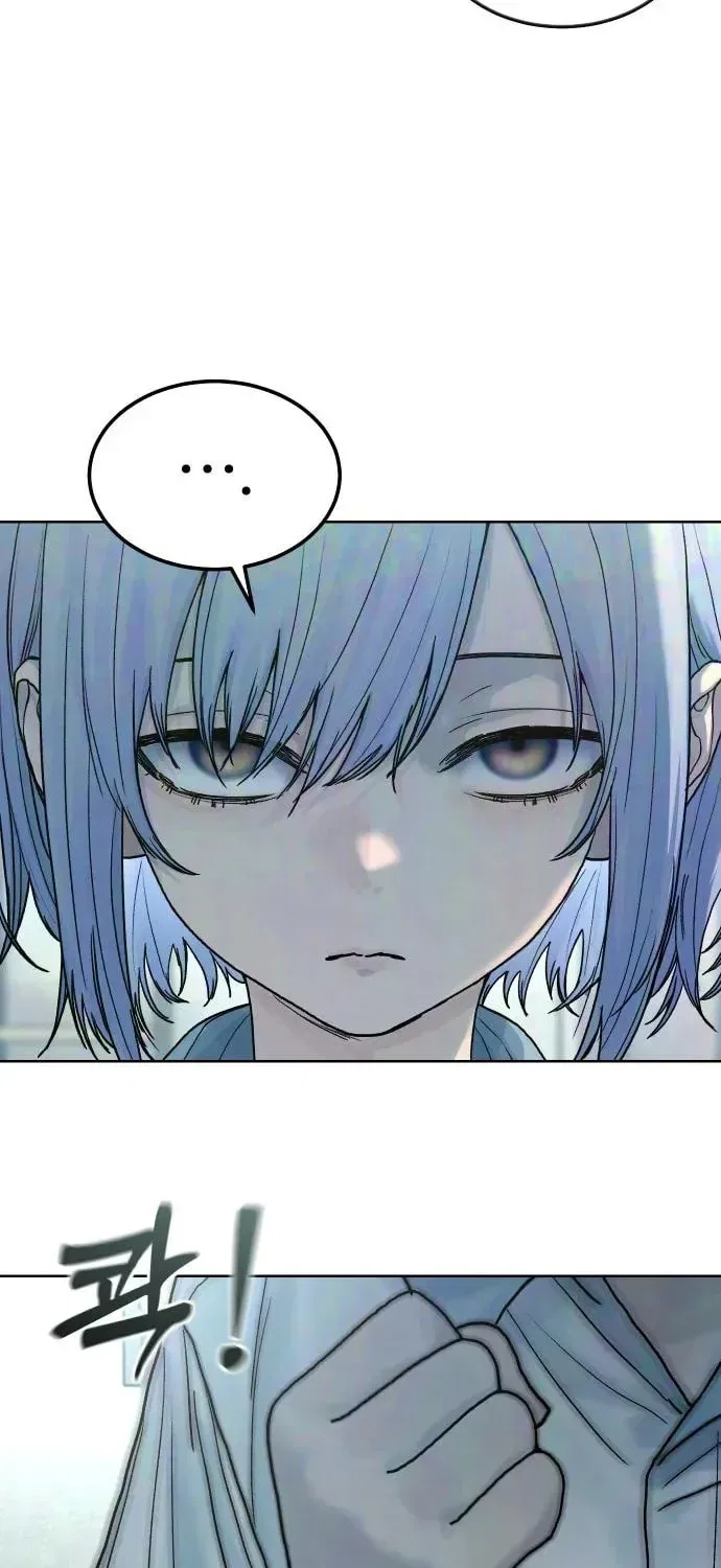 Girl’s Baduk Chapter 15 – Page 64