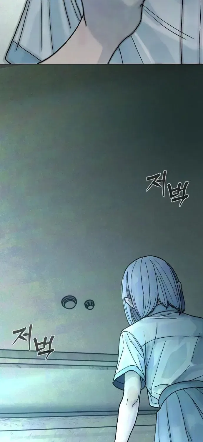 Girl’s Baduk Chapter 15 – Page 65