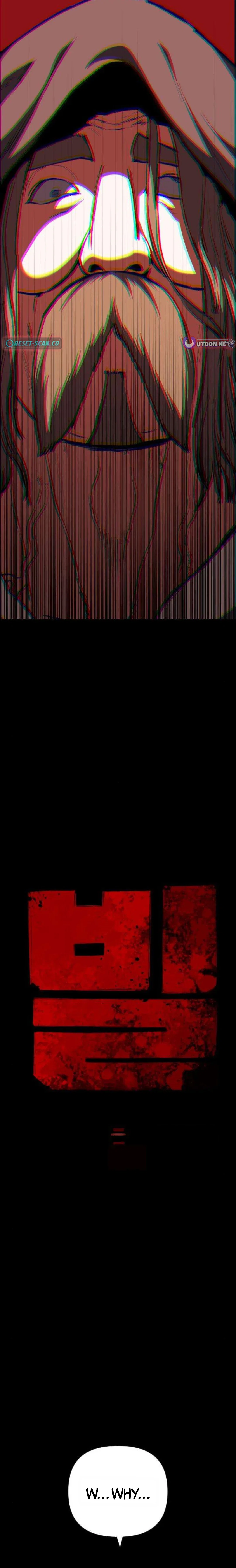 Bill the Blacksmith Chapter 29 – Page 4