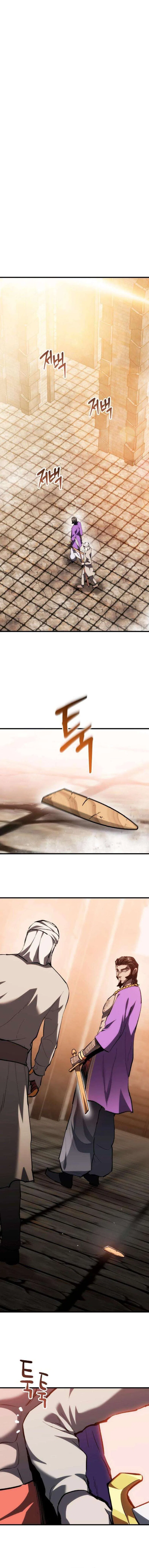 Bill the Blacksmith Chapter 27 – Page 19