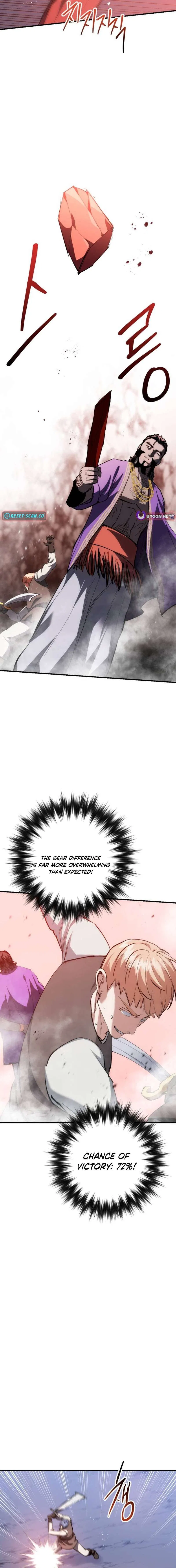 Bill the Blacksmith Chapter 22 – Page 17