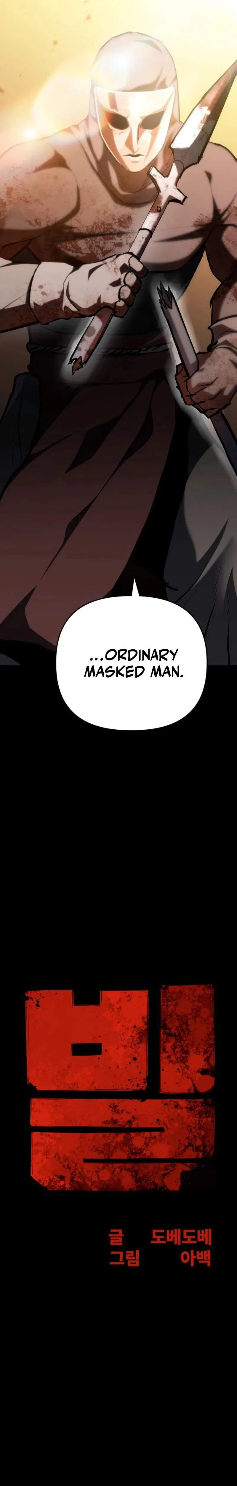 Bill the Blacksmith Chapter 16 – Page 5