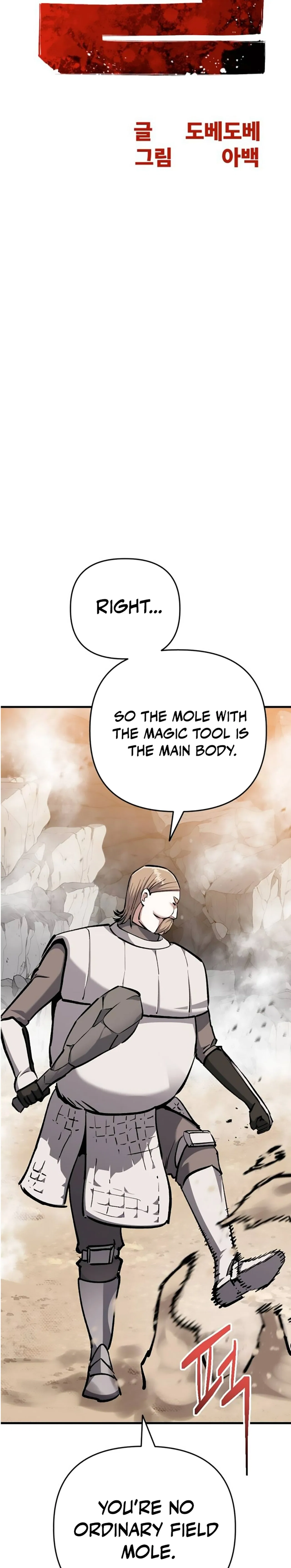 Bill the Blacksmith Chapter 10 – Page 10