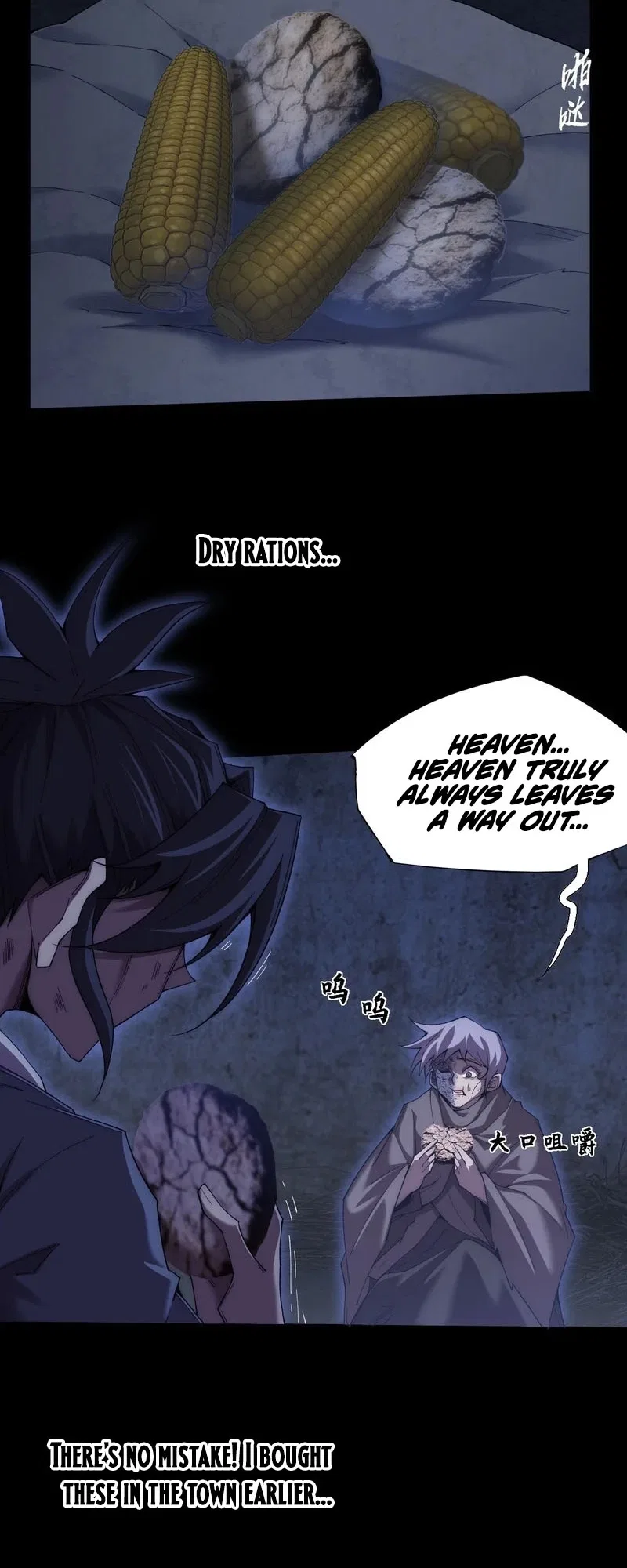 Sinister Immortal Path Chapter 86 – Page 9
