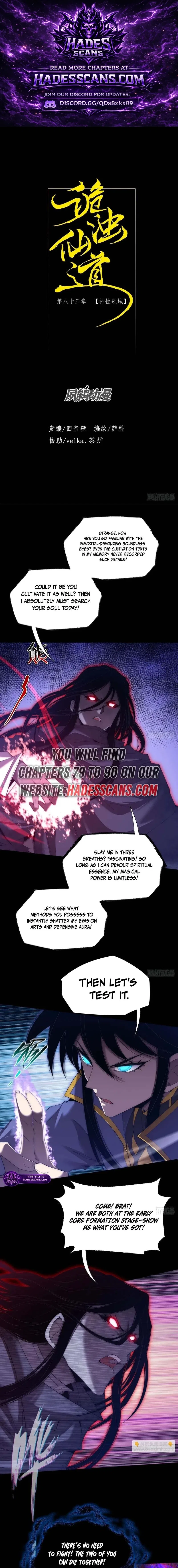 Sinister Immortal Path Chapter 83 – Page 1