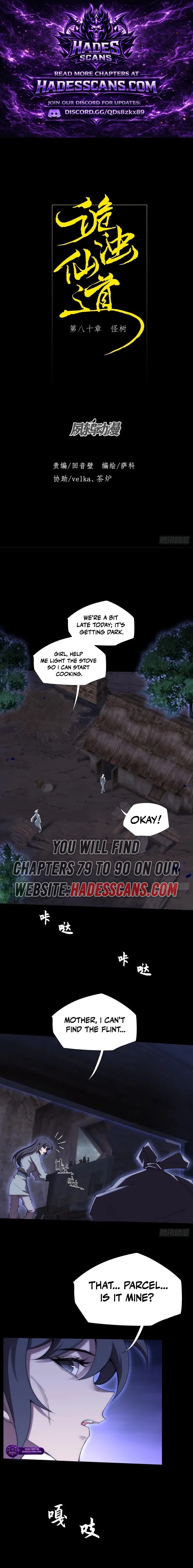 Sinister Immortal Path Chapter 80 – Page 1