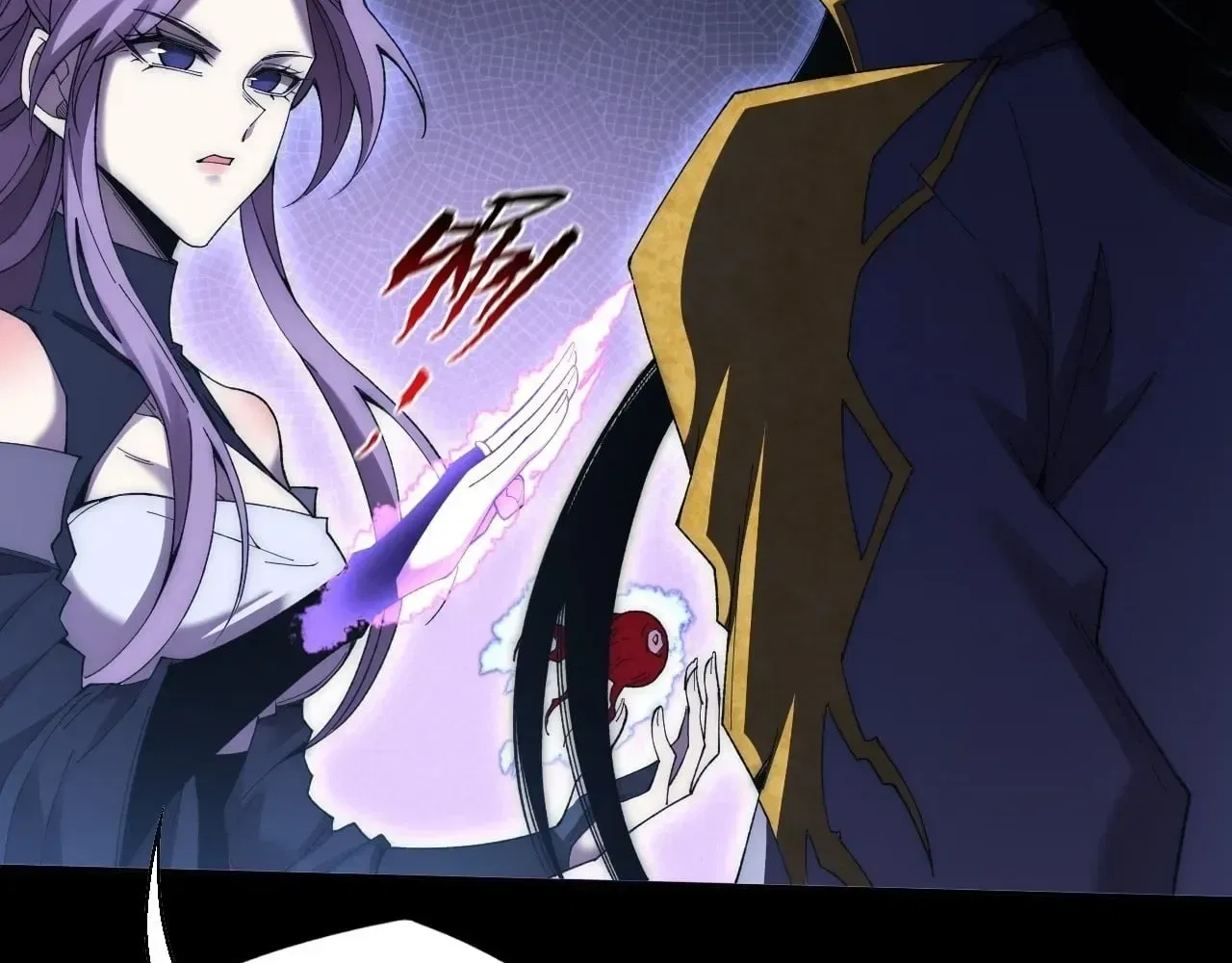 Sinister Immortal Path Chapter 79 – Page 44