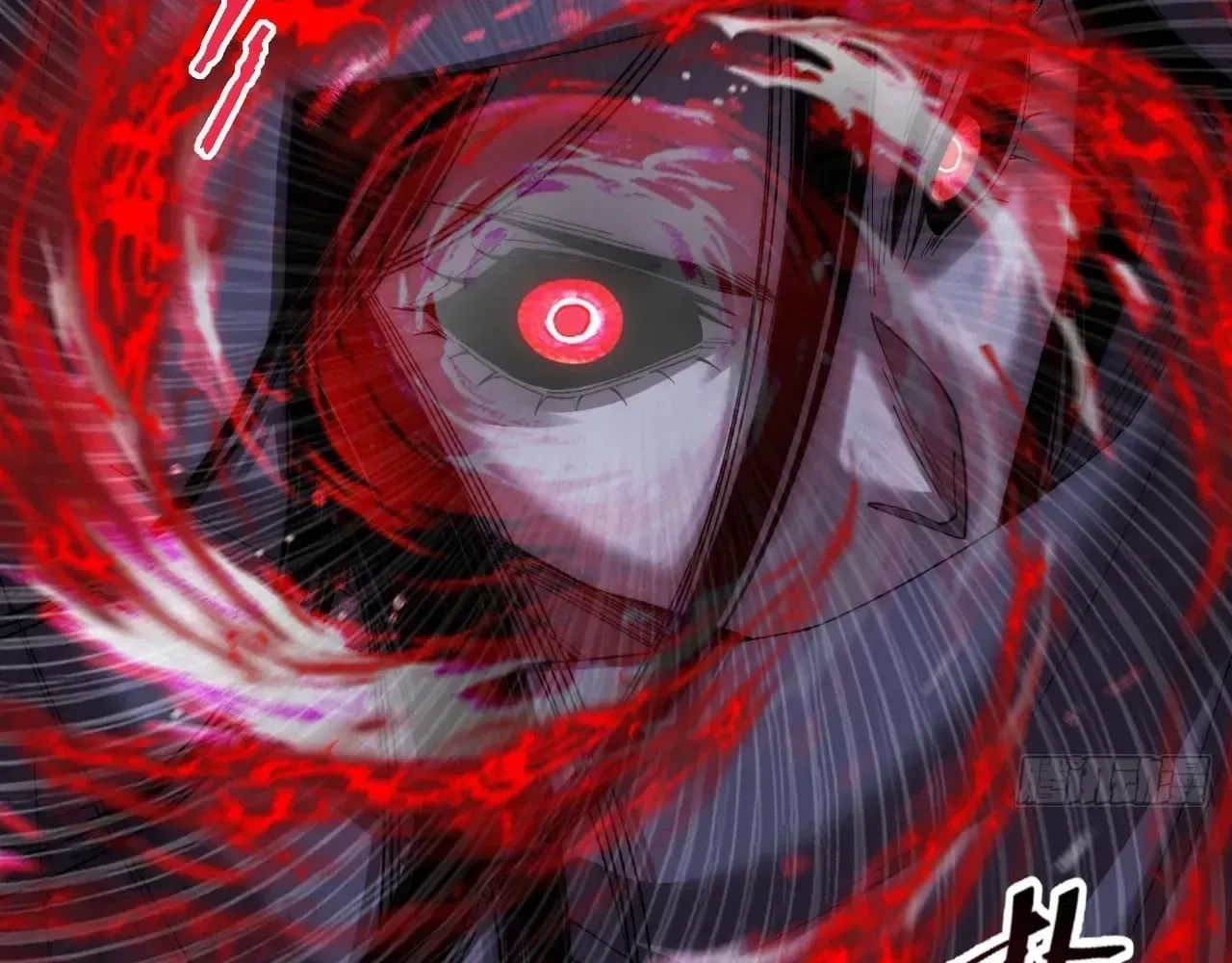 Sinister Immortal Path Chapter 78 – Page 9