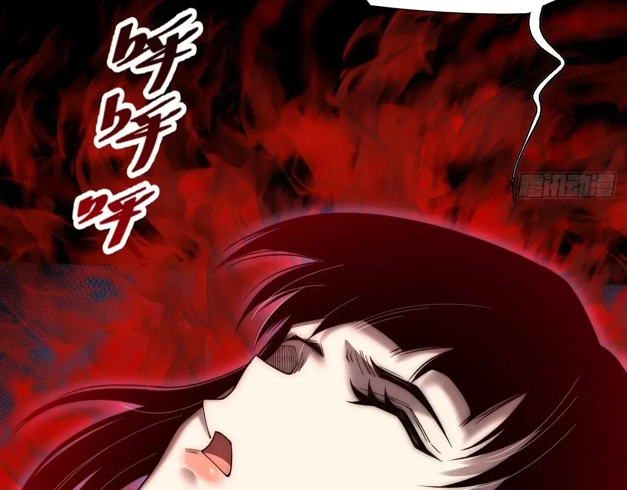 Sinister Immortal Path Chapter 78 – Page 28