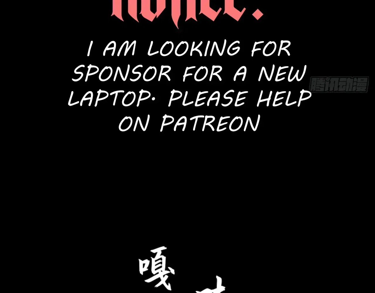 Sinister Immortal Path Chapter 78 – Page 33