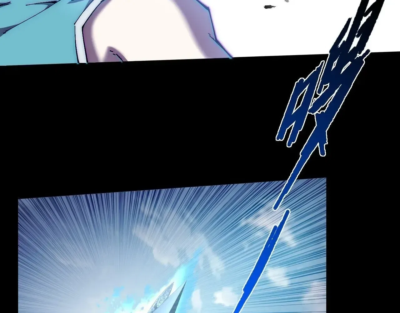 Sinister Immortal Path Chapter 78 – Page 60