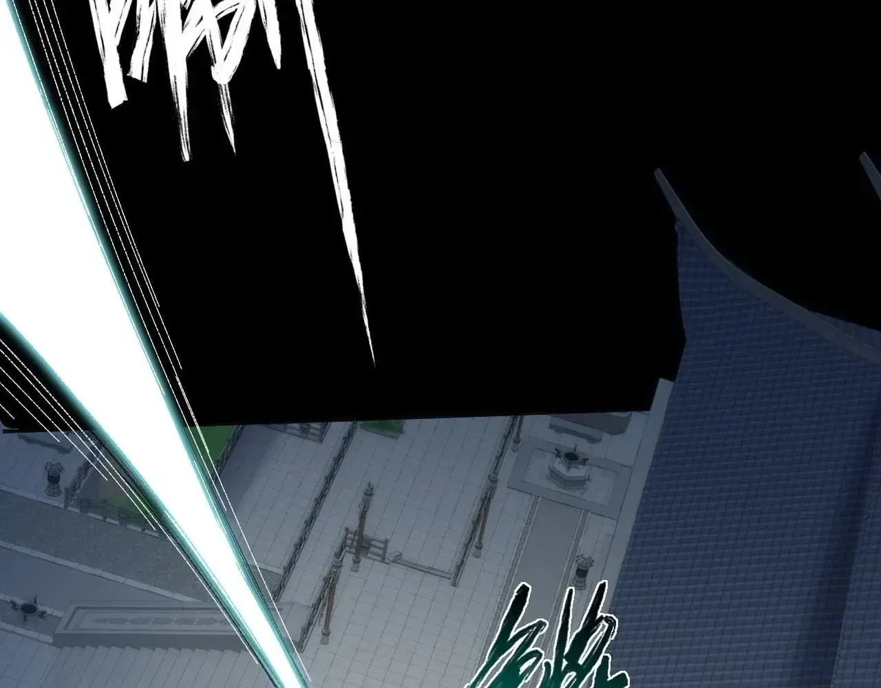Sinister Immortal Path Chapter 78 – Page 62