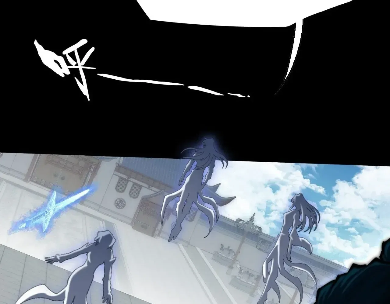 Sinister Immortal Path Chapter 78 – Page 72