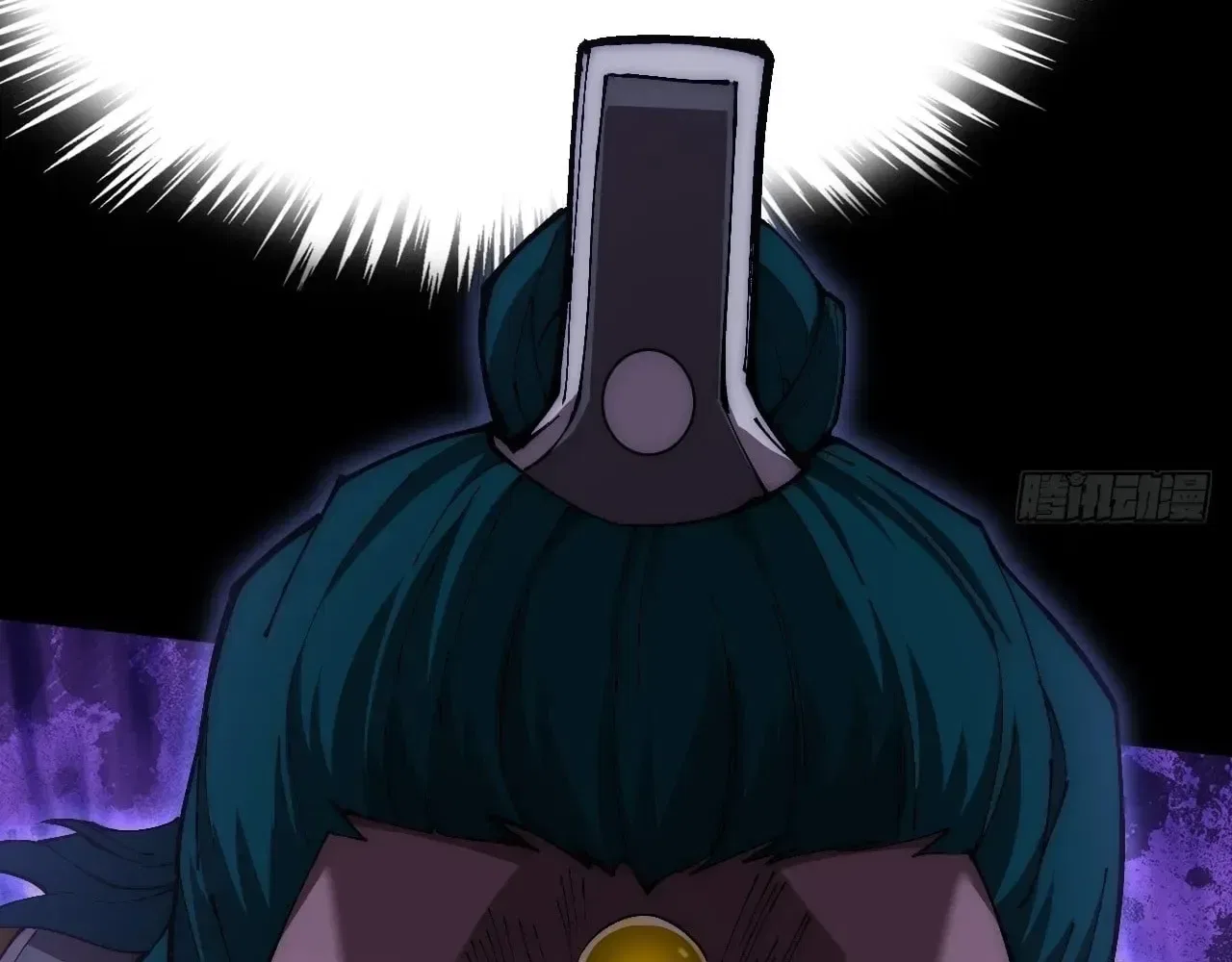 Sinister Immortal Path Chapter 78 – Page 77