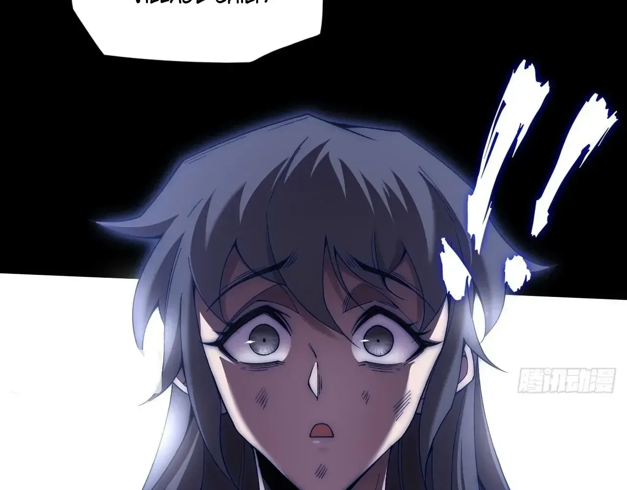 Sinister Immortal Path Chapter 77 – Page 24