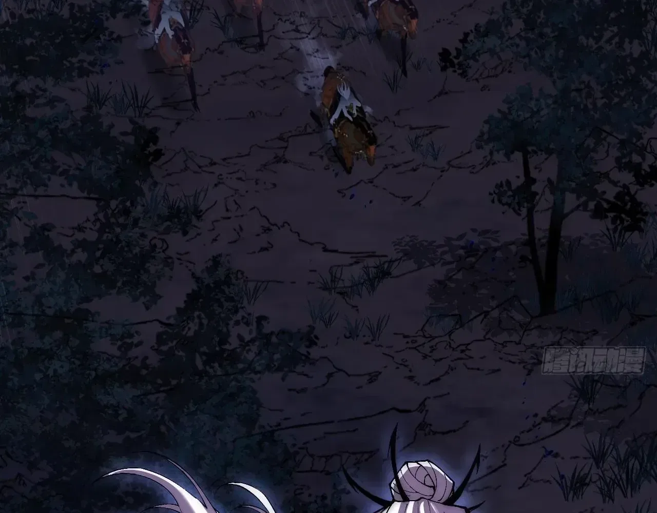 Sinister Immortal Path Chapter 77 – Page 34