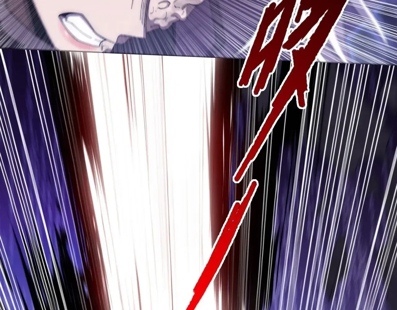 Sinister Immortal Path Chapter 77 – Page 70