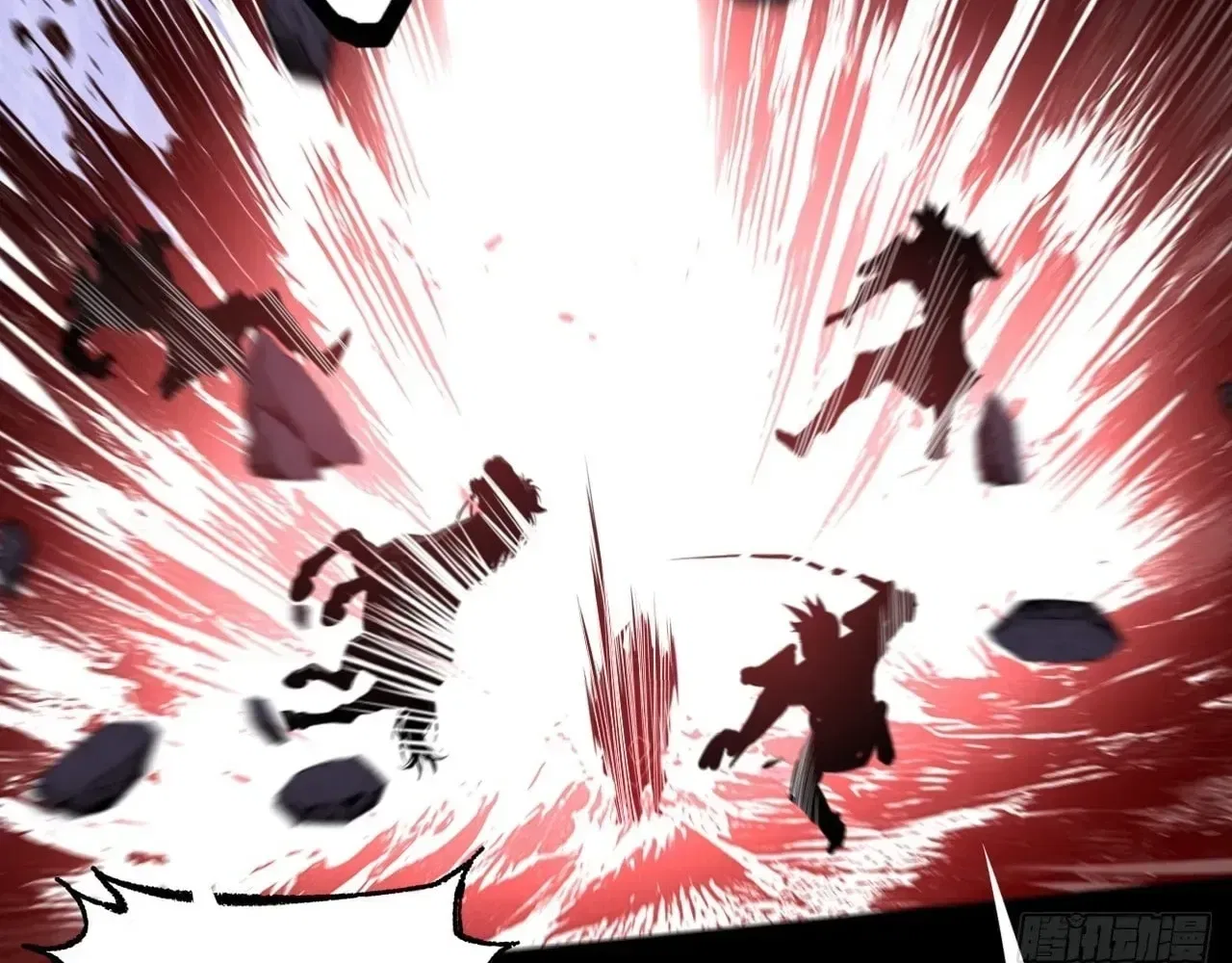 Sinister Immortal Path Chapter 77 – Page 72