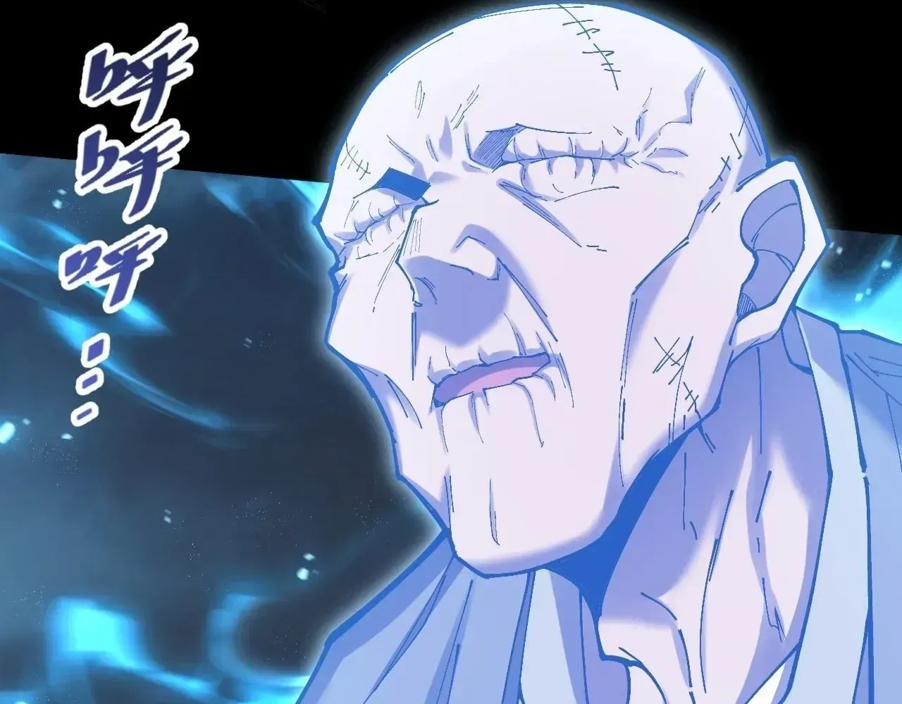 Sinister Immortal Path Chapter 76 – Page 46