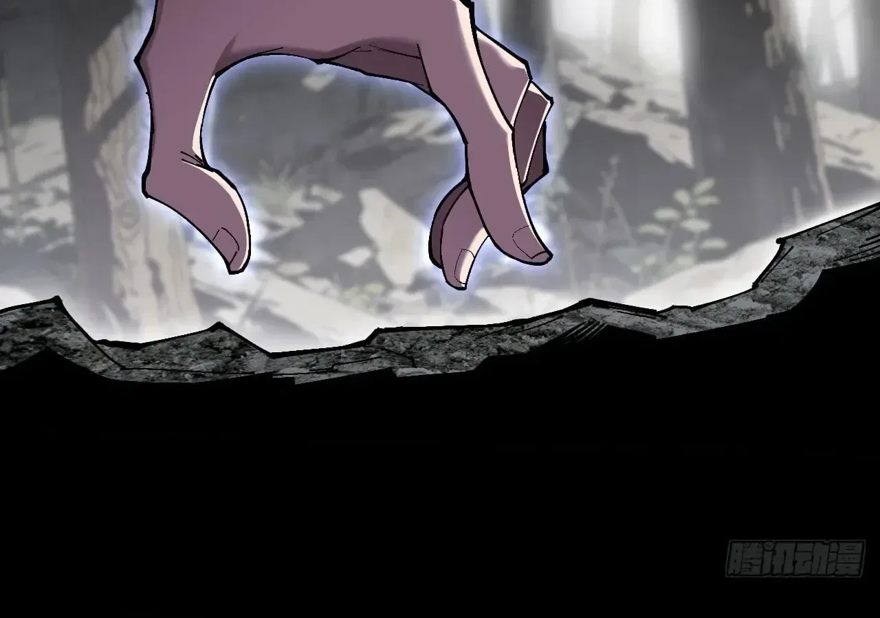 Sinister Immortal Path Chapter 76 – Page 61
