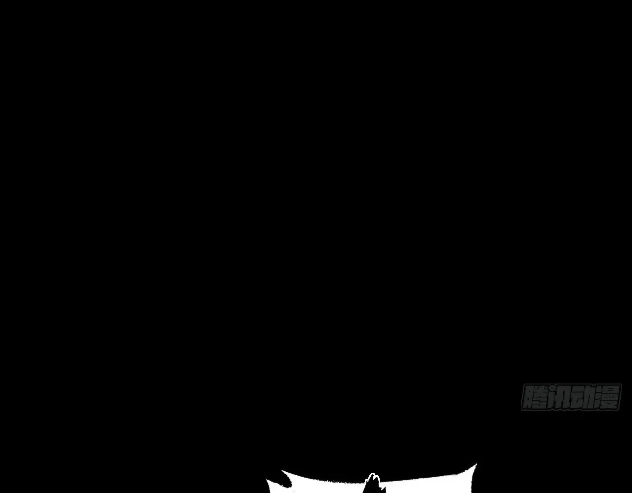 Sinister Immortal Path Chapter 75 – Page 29