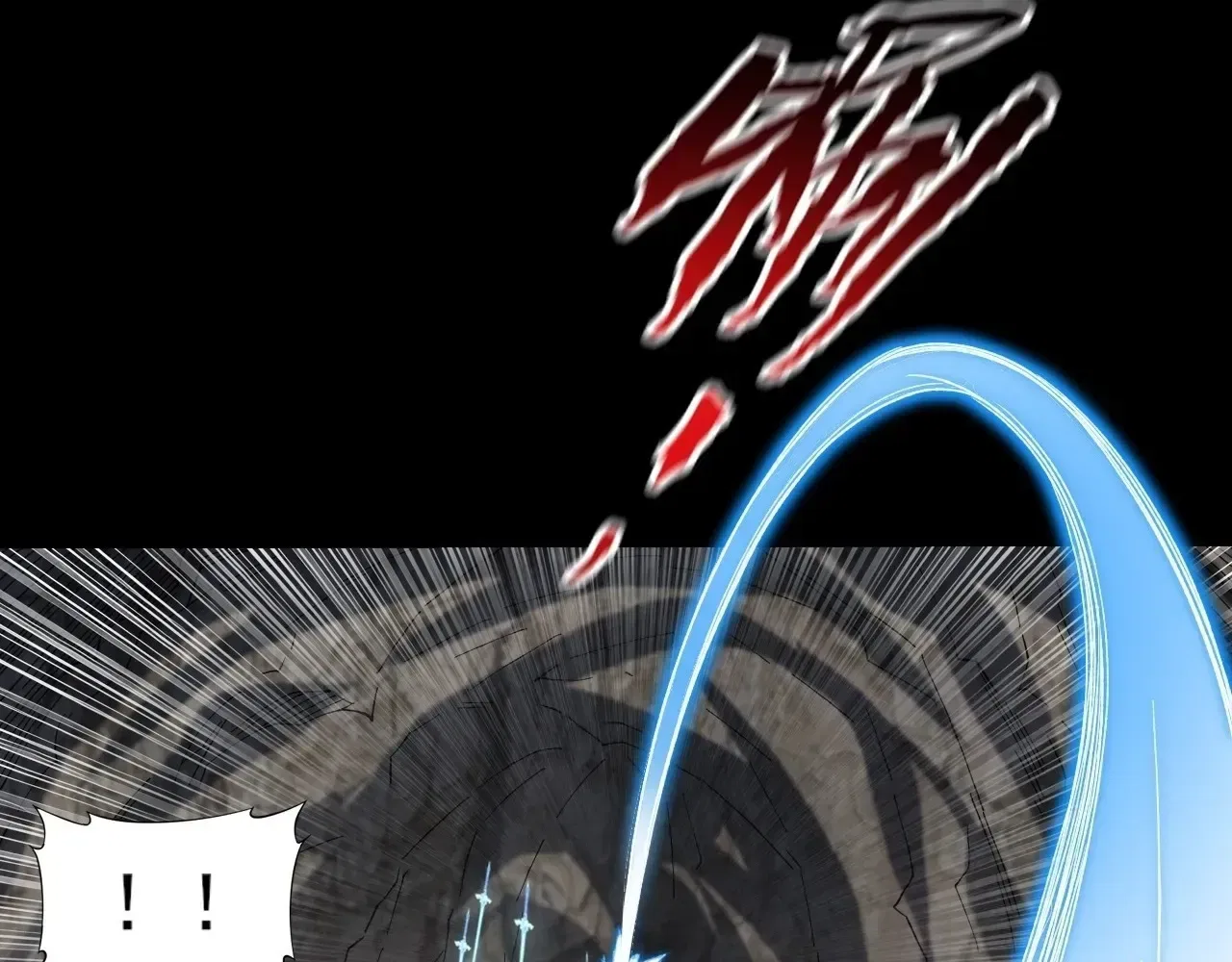 Sinister Immortal Path Chapter 75 – Page 52