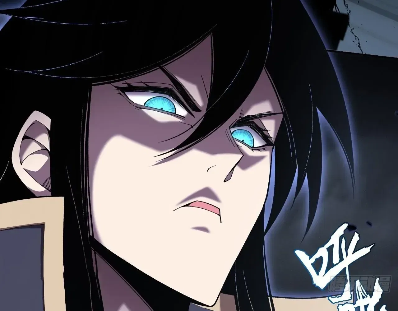 Sinister Immortal Path Chapter 74 – Page 19
