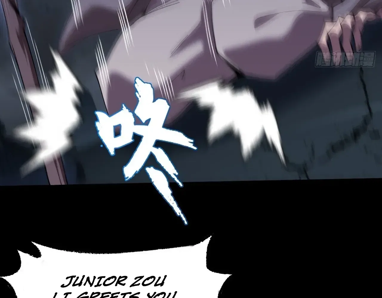 Sinister Immortal Path Chapter 74 – Page 22