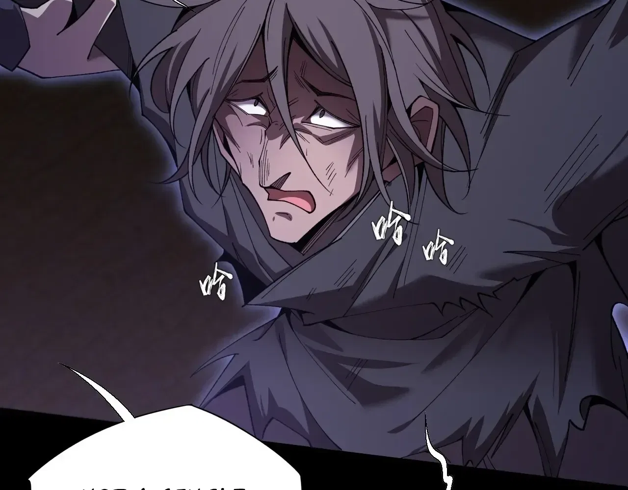 Sinister Immortal Path Chapter 74 – Page 32