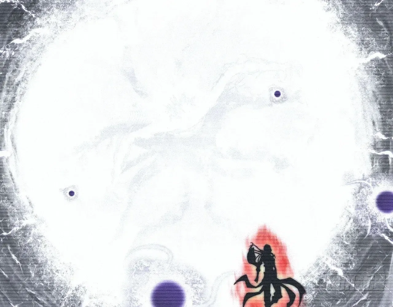 Sinister Immortal Path Chapter 74 – Page 70
