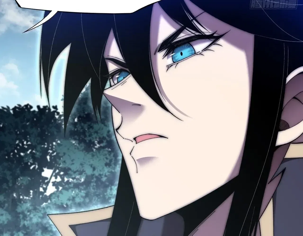 Sinister Immortal Path Chapter 74 – Page 73
