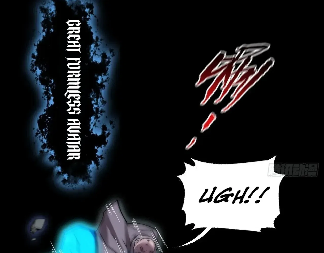 Sinister Immortal Path Chapter 74 – Page 82