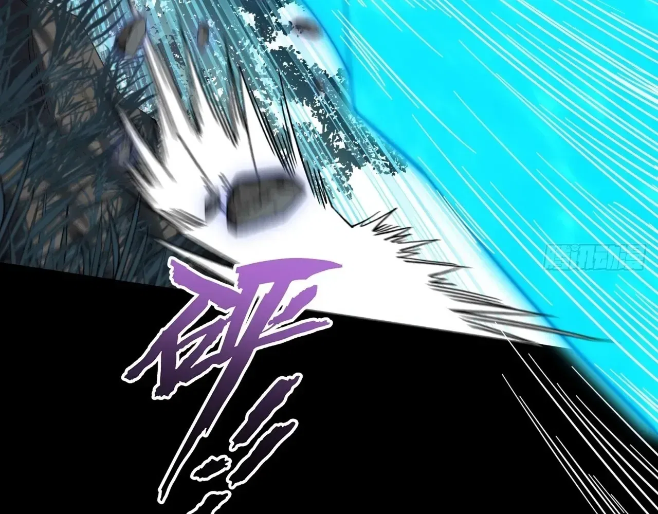 Sinister Immortal Path Chapter 74 – Page 84
