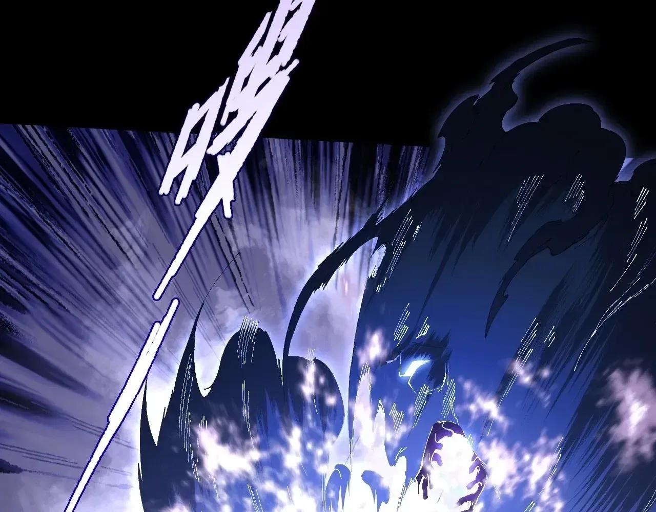 Sinister Immortal Path Chapter 73 – Page 46