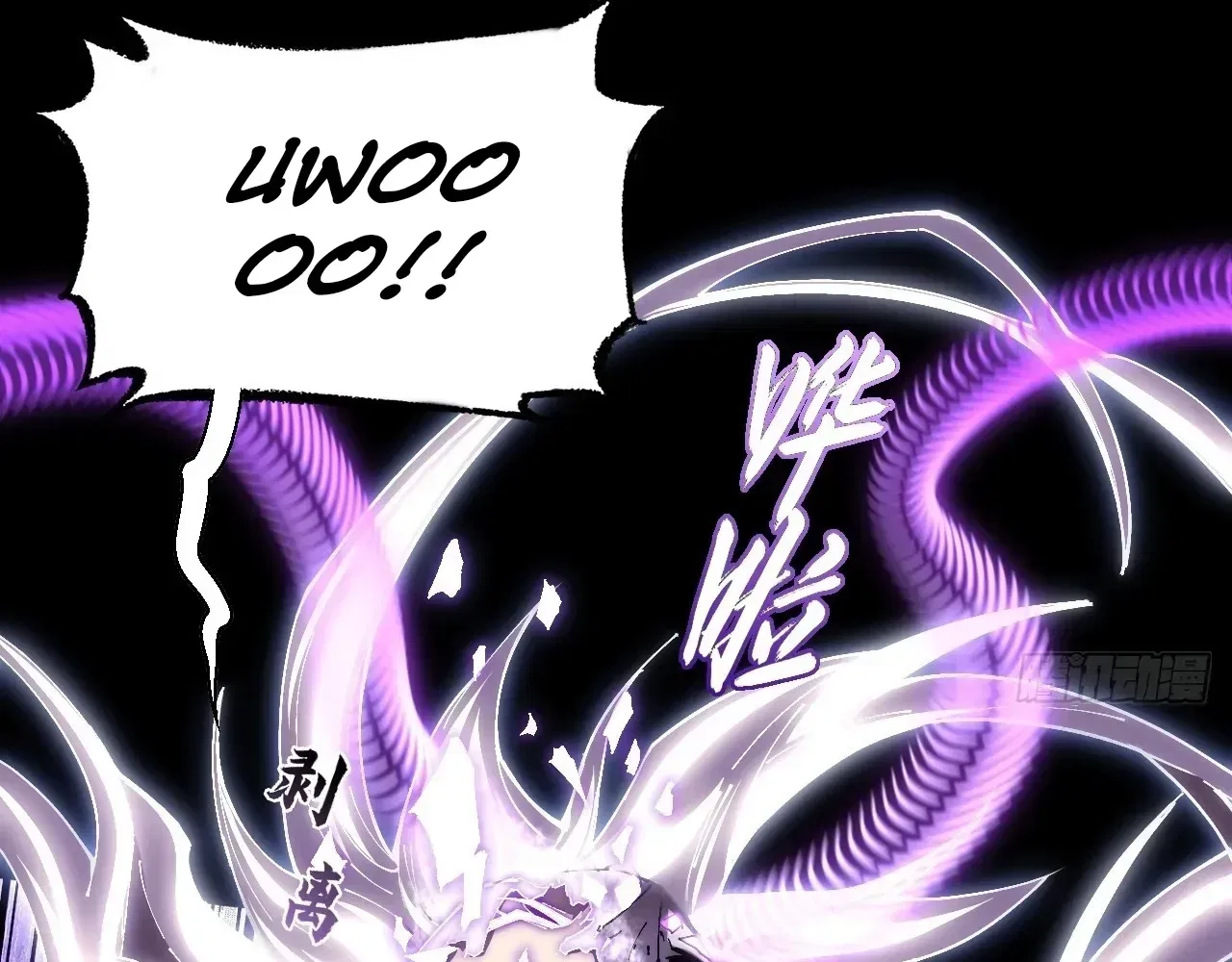 Sinister Immortal Path Chapter 73 – Page 62