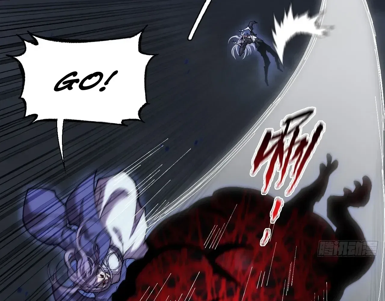 Sinister Immortal Path Chapter 73 – Page 67