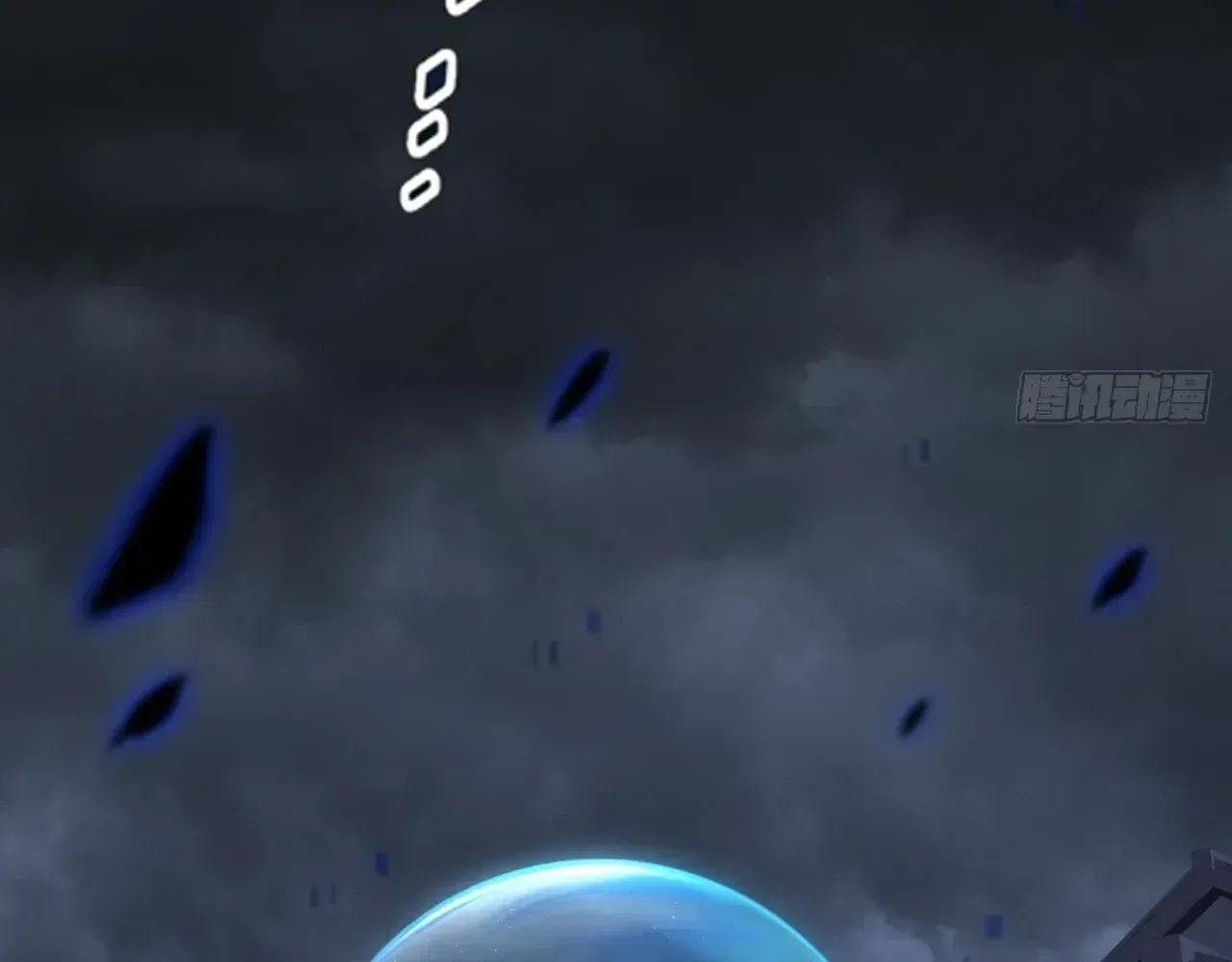 Sinister Immortal Path Chapter 73 – Page 78