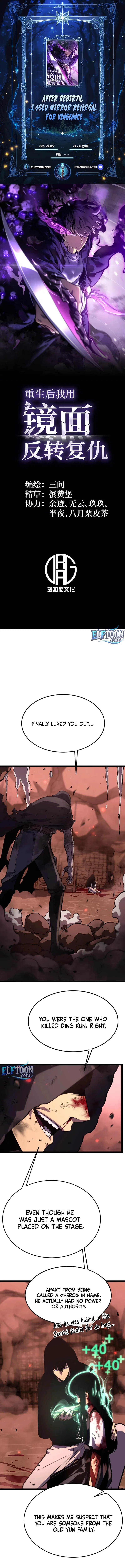 After Rebirth, I Used Mirror Reversal For Vengeance Chapter 37 – Page 1