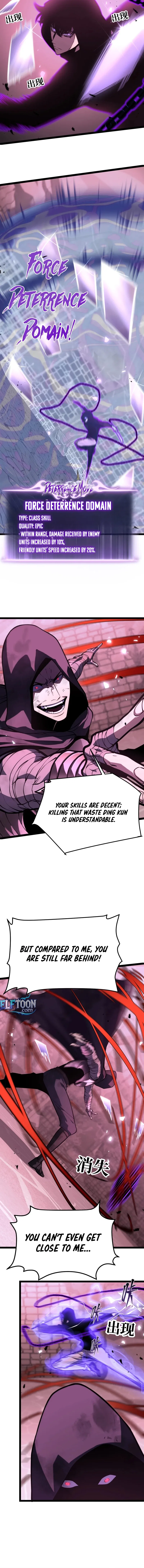 After Rebirth, I Used Mirror Reversal For Vengeance Chapter 37 – Page 7