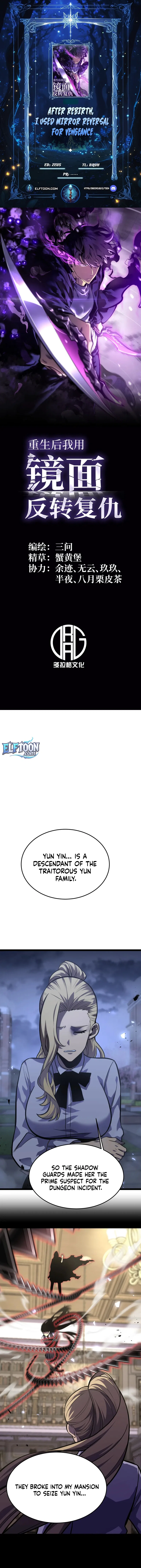 After Rebirth, I Used Mirror Reversal For Vengeance Chapter 36 – Page 1
